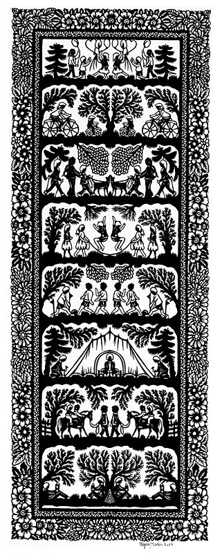 Papercutt children's world